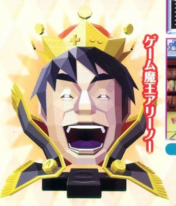Illustration for article titled Game Center CX is the Spirit of Gaming Distilled